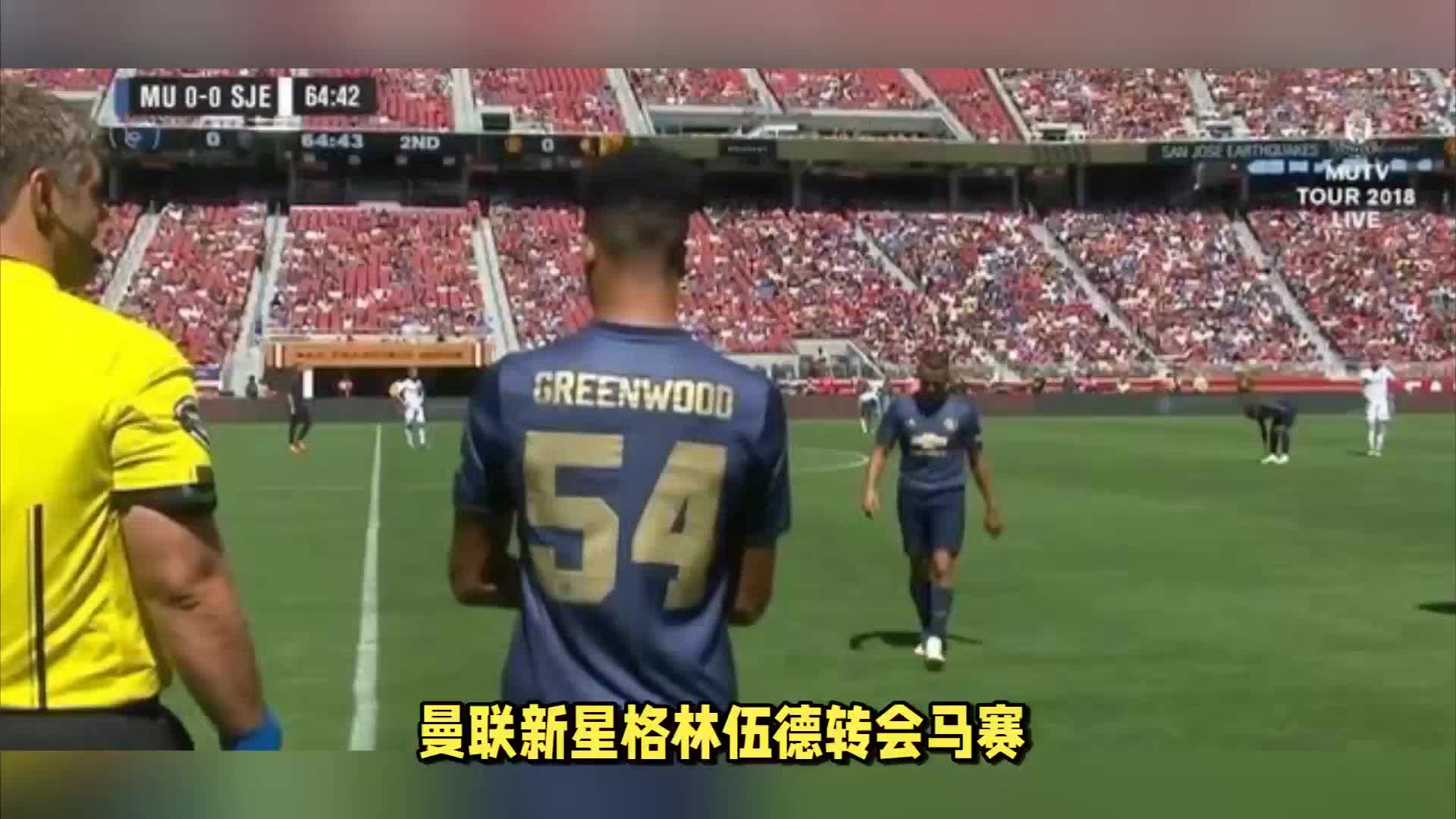 这一追求