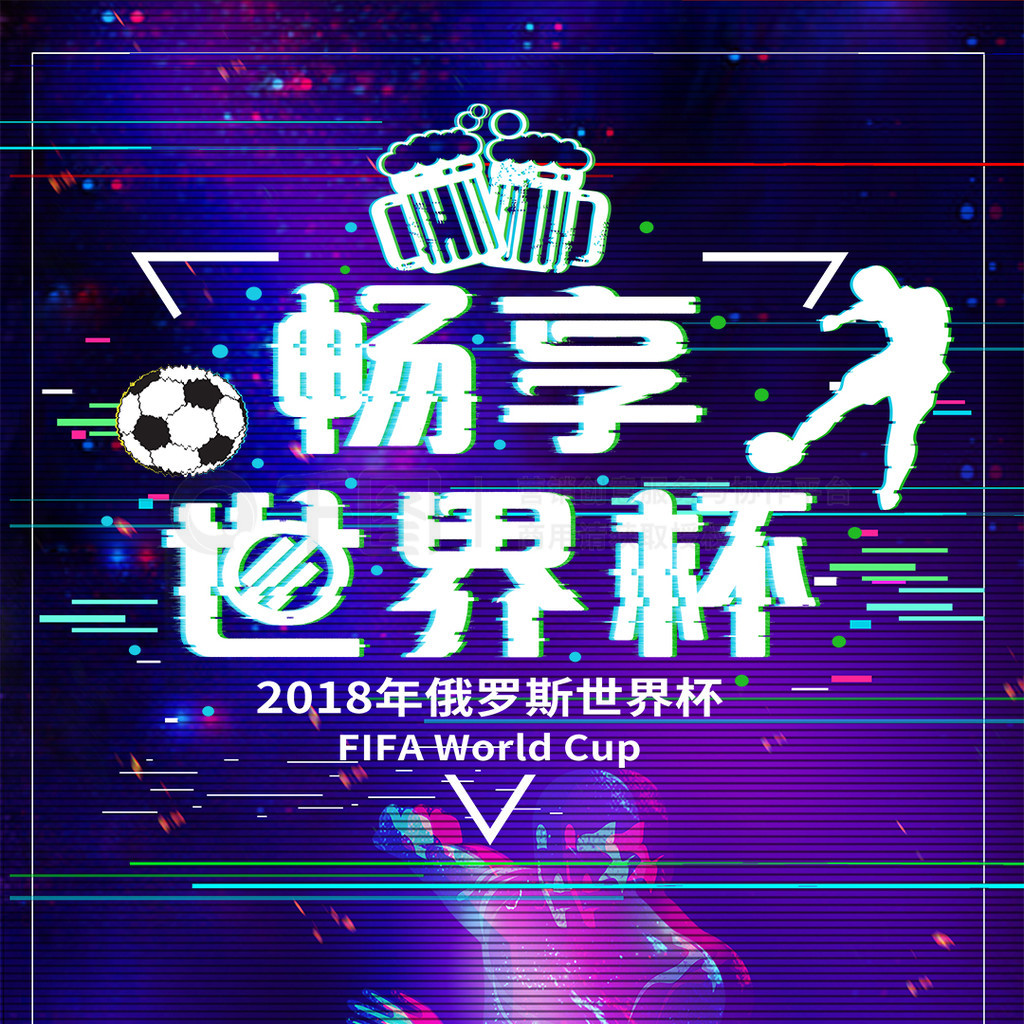 专注更是让