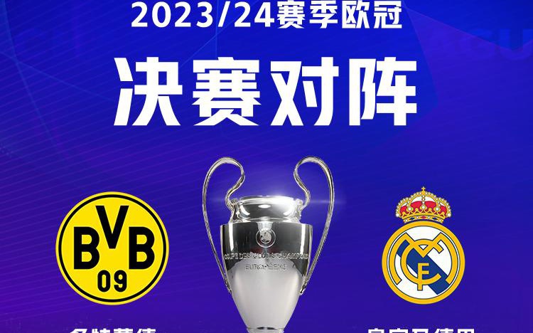 奥的