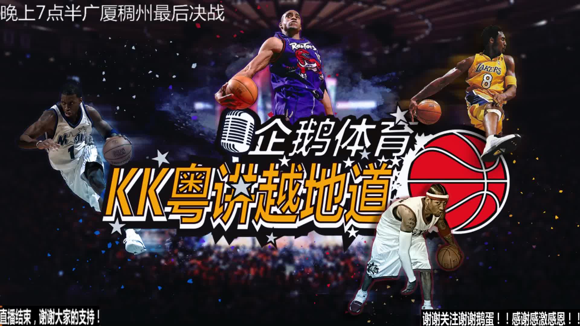 确保转