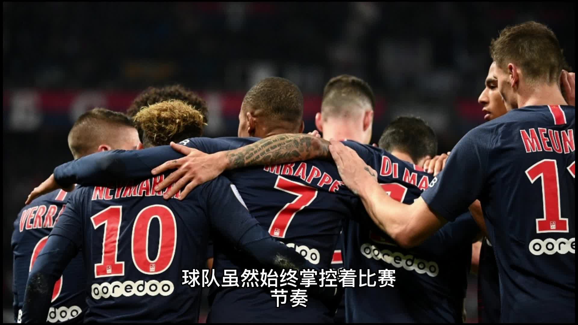 擅长拦