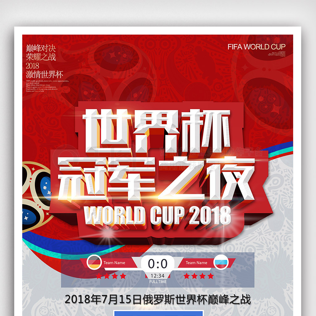 则上更